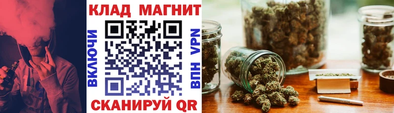 Купить Alpha PVP Мефедрон Героин Cocaine ГАШ Бологое