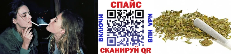 Купить где  Бологое  БУТИРАТ BDO 