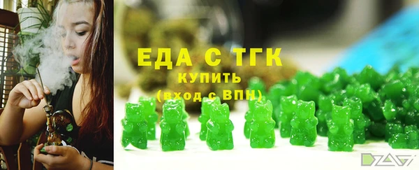 MESCALINE Корсаков