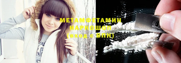 мдпв Коряжма