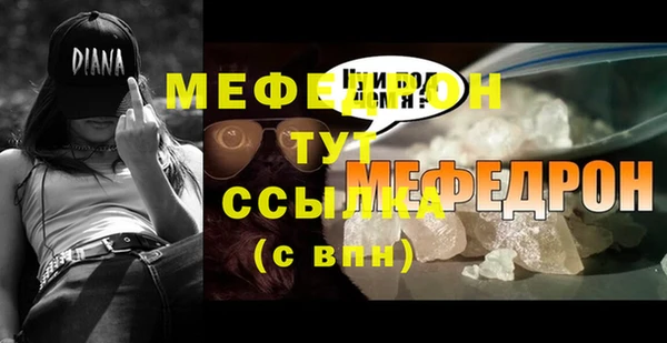 альфа пвп Краснотурьинск
