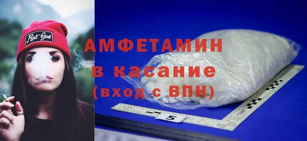 spice Краснослободск