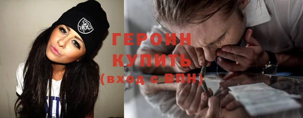 мдпв Коряжма