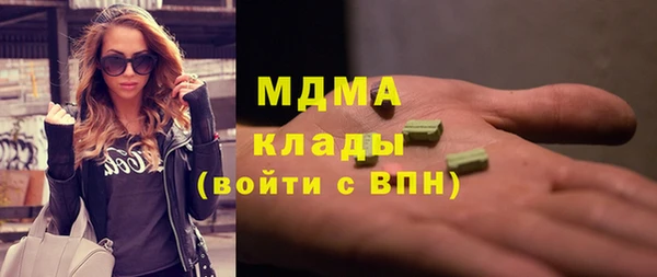 прущая мука Красноперекопск