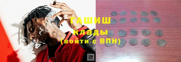 альфа пвп Краснотурьинск