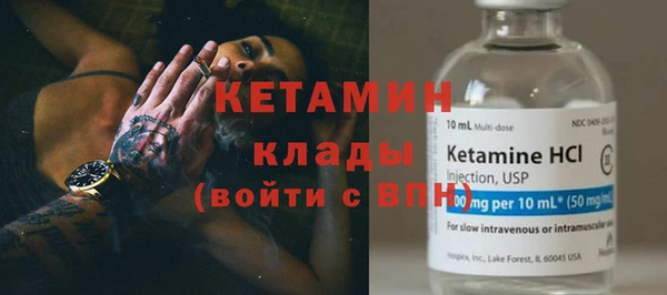 мдпв Коряжма