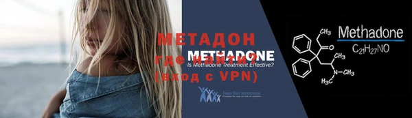 MESCALINE Корсаков
