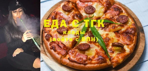 мдпв Коряжма