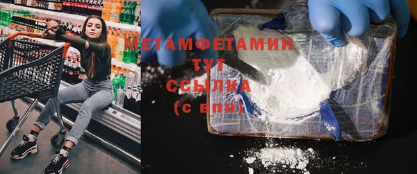 мдпв Коряжма