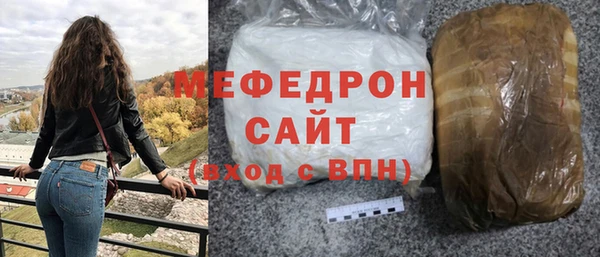 мдпв Коряжма