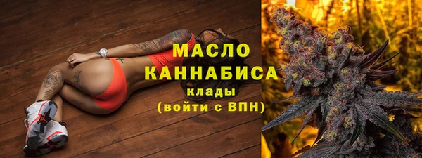 альфа пвп Краснотурьинск