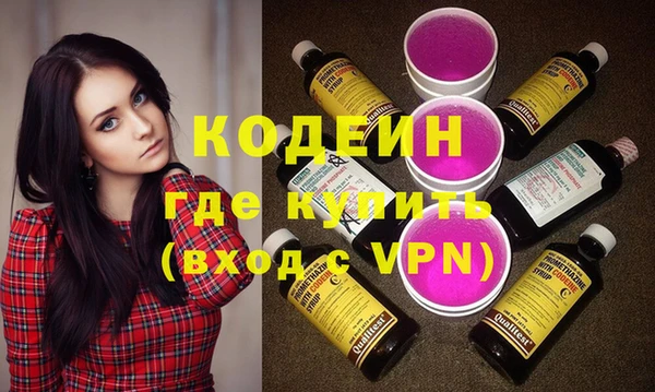 мдпв Коряжма