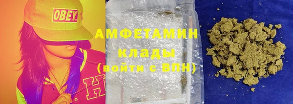 прущая мука Красноперекопск