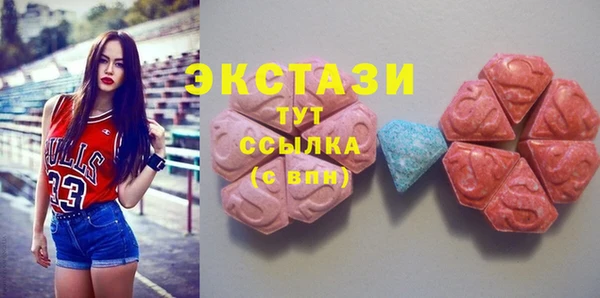 мдпв Коряжма